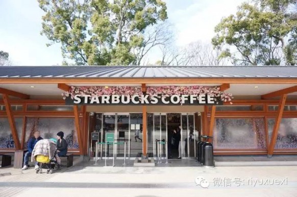 סטארבקס ביפן. לא רק קפה